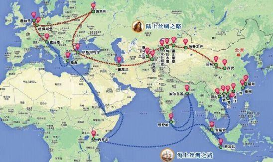 “一带一路”给企业带来战略机遇与挑战