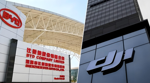 【对标学习案例】走进比亚迪 、大疆|某国企中初级管理人员及核心人员‍学习标杆创新管理之道