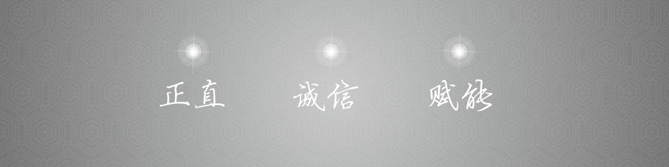 联系方式