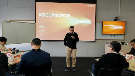 贵州轮胎企业对标学习的探索之旅