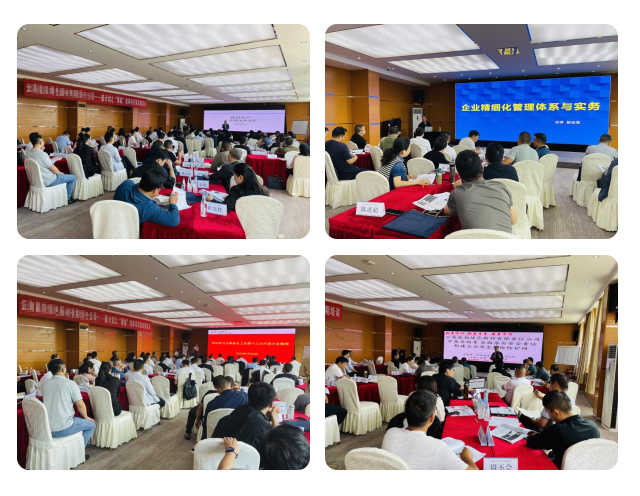 精益领航，安全筑基 —— 云南能投下属公司中高层管理人员‘三精’培训精彩回顾