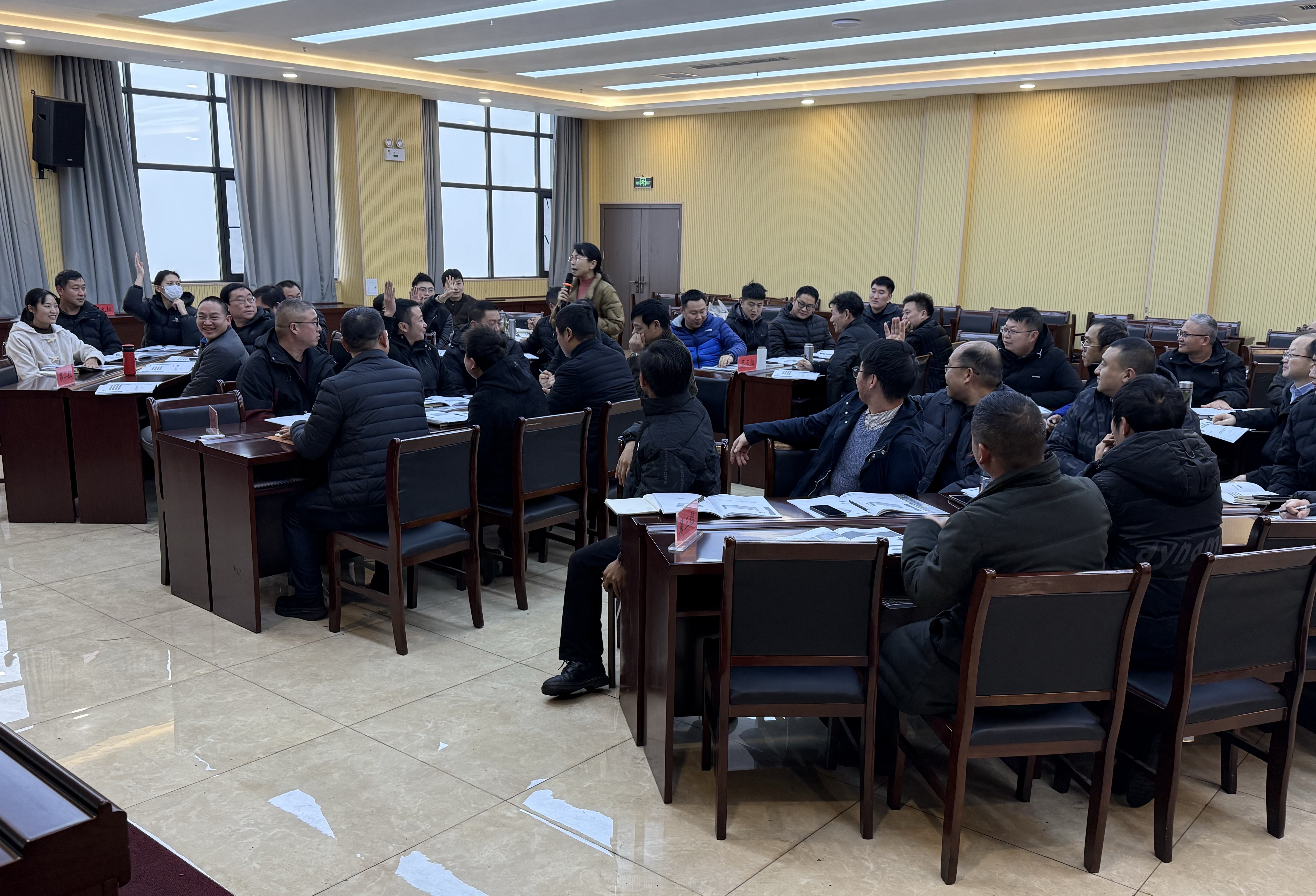 【前沿快讯】罗平某煤矿公司2024年度管技人员综合管理能力提升培训圆满落幕
