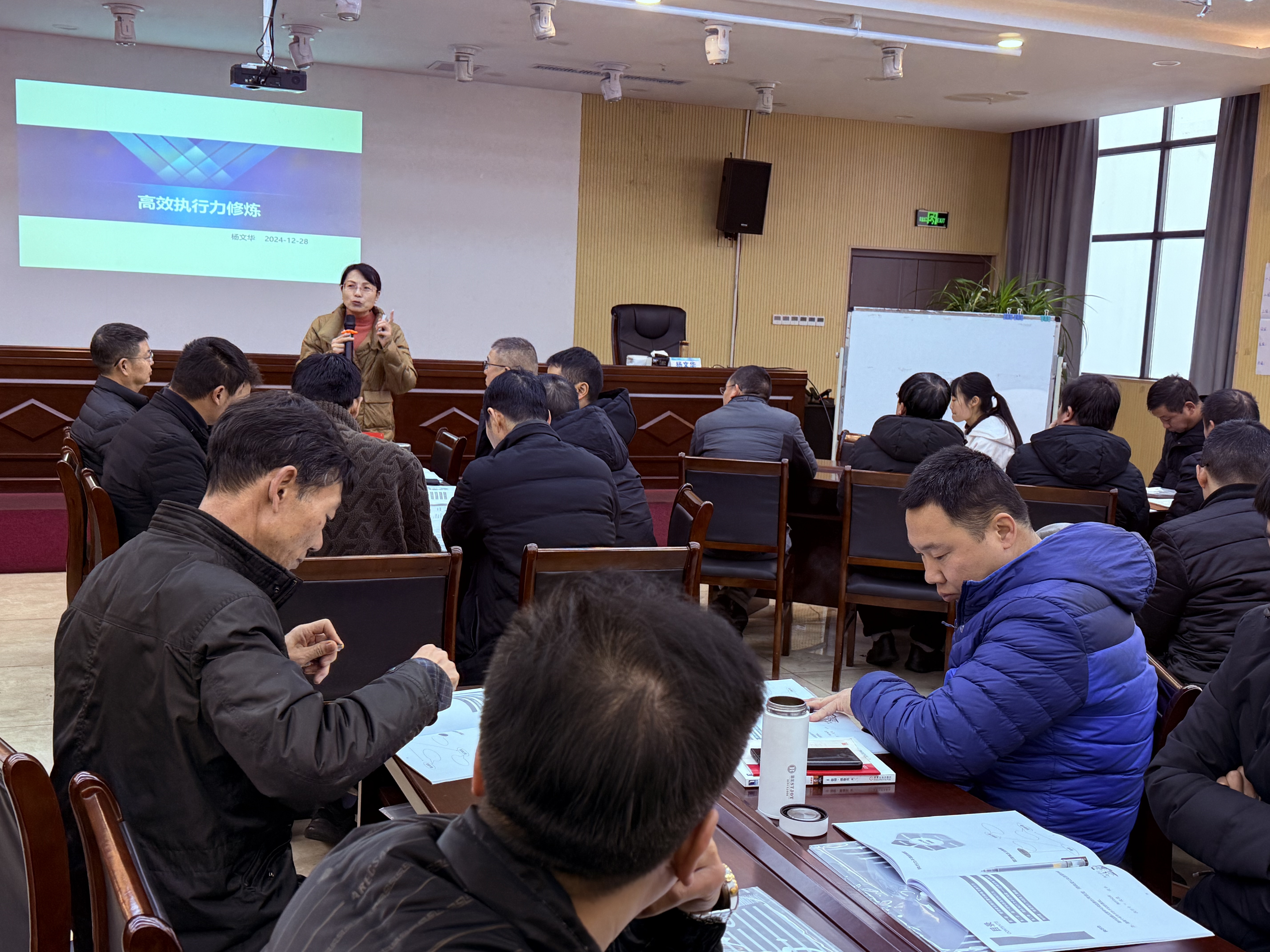 【前沿快讯】罗平某煤矿公司2024年度管技人员综合管理能力提升培训圆满落幕