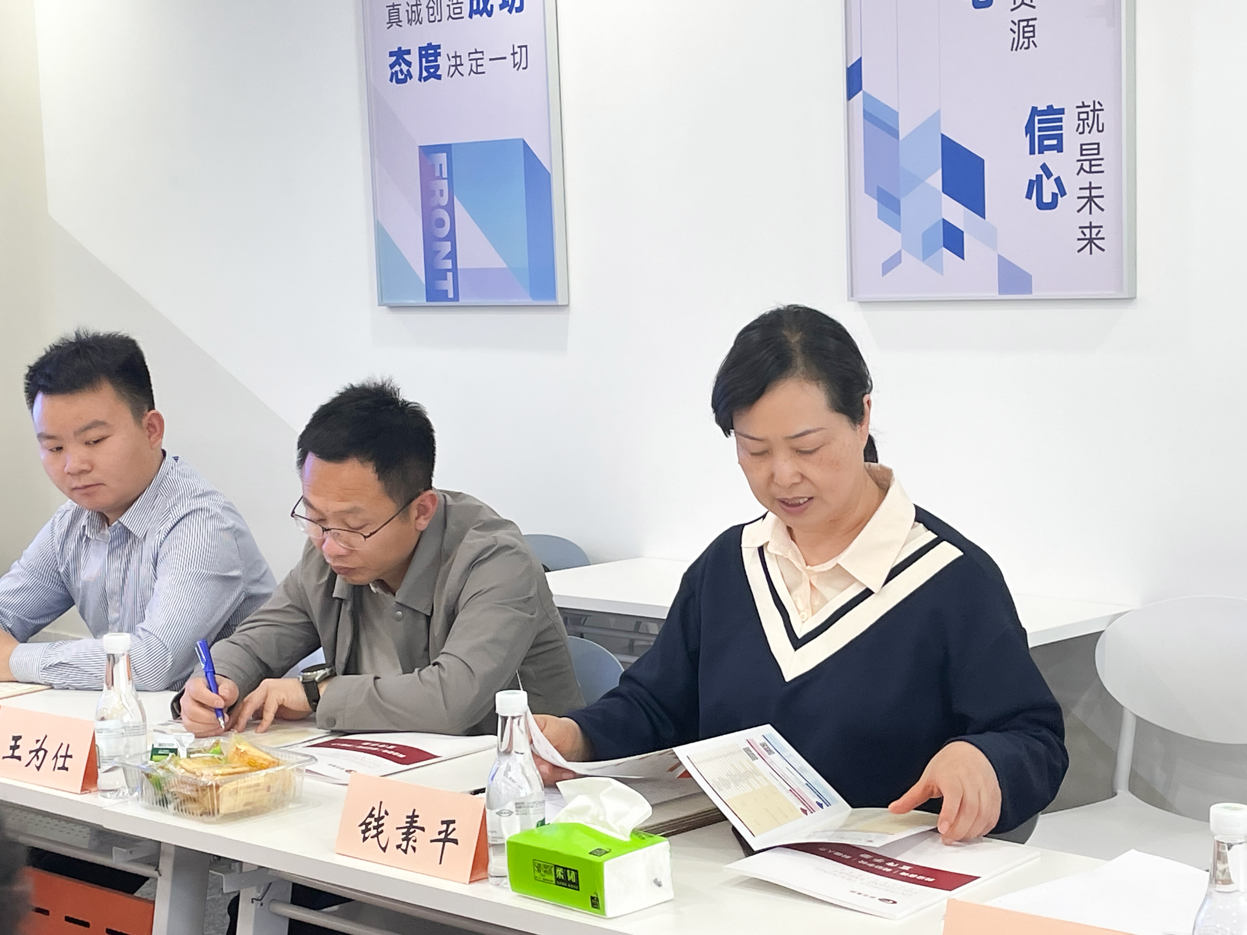 访企拓岗促融合 校企合作谋新篇—云南经济管理学院与前沿教育集团举行产教融合交流座谈会