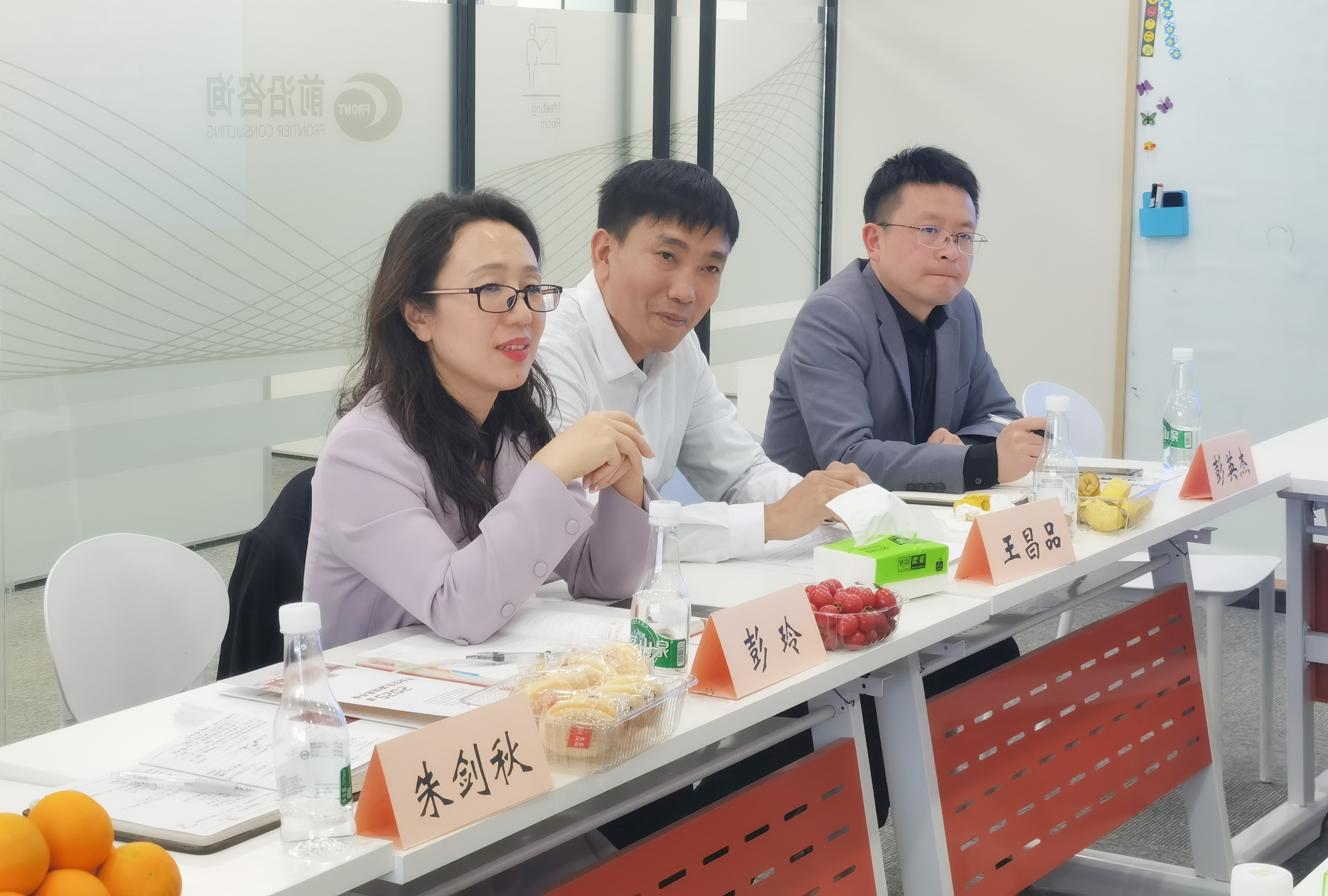 访企拓岗促融合 校企合作谋新篇—云南经济管理学院与前沿教育集团举行产教融合交流座谈会