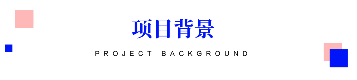 【服务案例】助力某国企班组长铁三角胜任力特训营培训,锻造基层铁军! 【服务案例】助力某国企班组长铁三角胜任力特训营培训,锻造基层铁军!